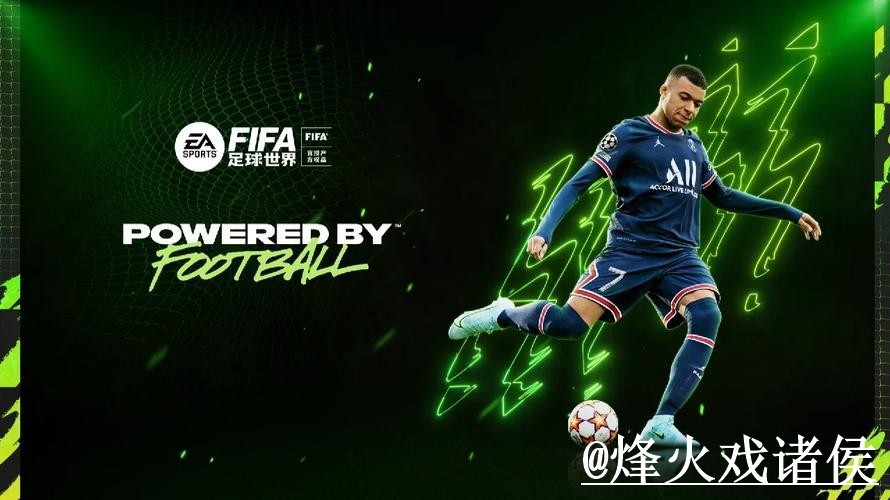 2026年世界杯官方投注网站推荐 2026年世界杯官方投注网站推荐