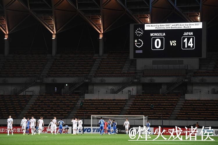 深入解析世界杯预测推荐与最新赛果分析